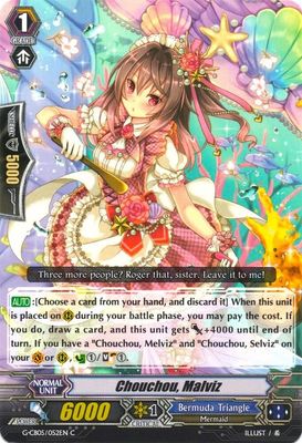 Chouchou, Malviz - G-CB05: Prismatic Divas (G-CB05) G-CB05: Prismatic Divas
