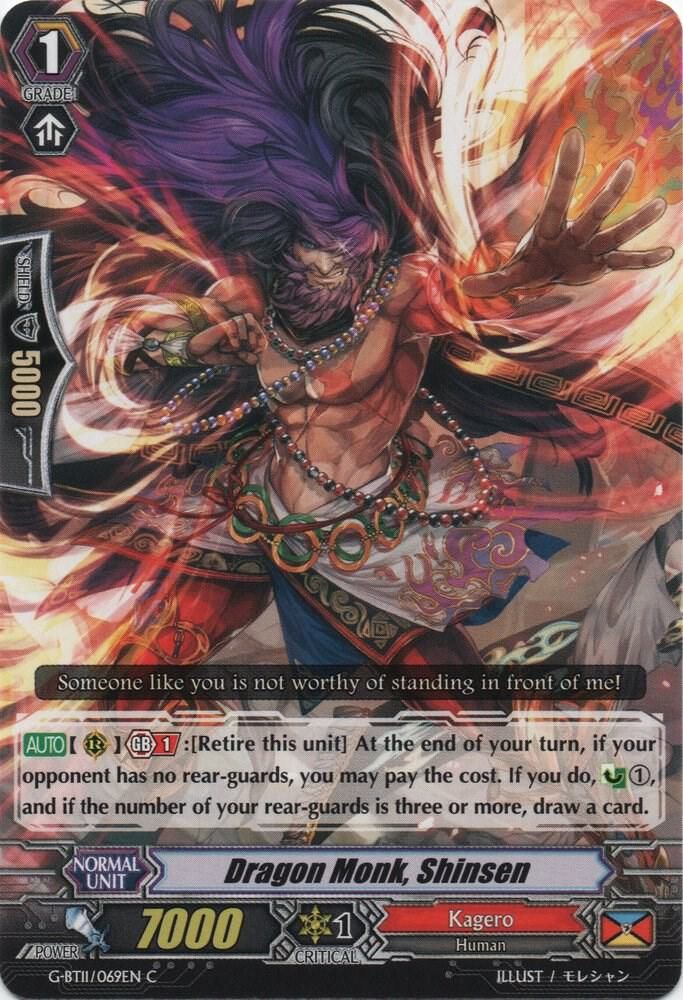 Dragon Monk, Shinsen - G-BT11: Demonic Advent (G-BT11) G-BT11: Demonic Advent