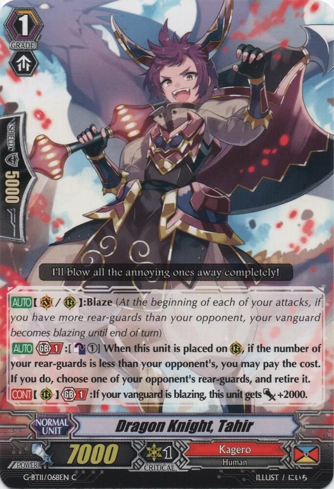 Dragon Knight, Tahir - G-BT11: Demonic Advent (G-BT11) G-BT11: Demonic Advent