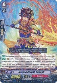 Dragon Knight, Sadegh - BT14: Brilliant Strike (BT14) BT14: Brilliant Strike