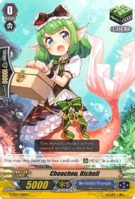 Chouchou, Richell - G-TD14: Debut of the Divas (G-TD14) G-TD14: Debut of the Divas