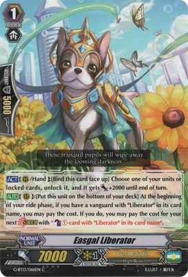Easgal Liberator - G-BT13: Ultimate Stride (G-BT13) G-BT13: Ultimate Stride