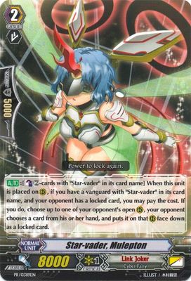 Star-vader, Mulepton - PR/0389EN - Promo Cards (PR) Promo Cards
