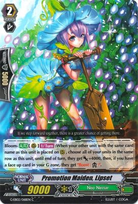 Promotion Maiden, Lipset - G-EB02: The AWAKENING ZOO (G-EB02) G-EB02: The AWAKENING ZOO