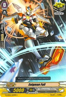 Enigman Fall - G-CHB02: We ARE!!! Trinity Dragon (G-CHB02) G-CHB02: We ARE!!! Trinity Dragon