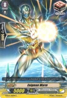 Enigman Warm - G-BT07: Glorious Bravery of Radiant Sword (G-BT07) G-BT07: Glorious Bravery of Radiant Sword