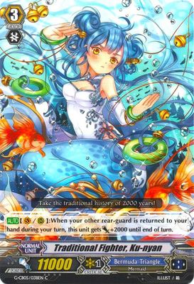Traditional Fighter, Ku-nyan - G-CB05: Prismatic Divas (G-CB05) G-CB05: Prismatic Divas
