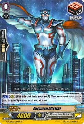 Enigman Mistral - G-CHB02: We ARE!!! Trinity Dragon (G-CHB02) G-CHB02: We ARE!!! Trinity Dragon