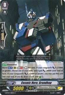 Cosmic Hero, Grandhop - G-BT07: Glorious Bravery of Radiant Sword (G-BT07) G-BT07: Glorious Bravery of Radiant Sword