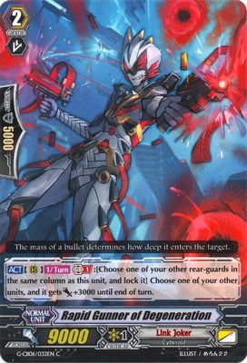 Rapid Gunner of Degeneration - G-CB06: Rondeau of Chaos and Salvation (G-CB06) G-CB06: Rondeau of Chaos and Salvation
