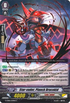 Star-vader, Planck Dracokid - G-CB06: Rondeau of Chaos and Salvation (G-CB06) G-CB06: Rondeau of Chaos and Salvation