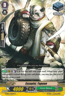 Essayist, Yapoon - G-EB02: The AWAKENING ZOO (G-EB02) G-EB02: The AWAKENING ZOO