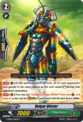 Vulgar Blister - G-EB02: The AWAKENING ZOO (G-EB02) G-EB02: The AWAKENING ZOO