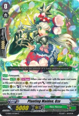 Planting Maiden, Ozu - G-EB02: The AWAKENING ZOO (G-EB02) G-EB02: The AWAKENING ZOO