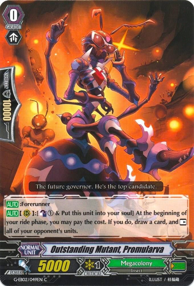 Outstanding Mutant, Promularva - G-EB02: The AWAKENING ZOO (G-EB02) G-EB02: The AWAKENING ZOO