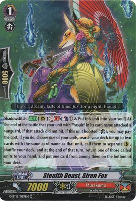Stealth Beast, Siren Fox - G-BT13: Ultimate Stride (G-BT13) G-BT13: Ultimate Stride