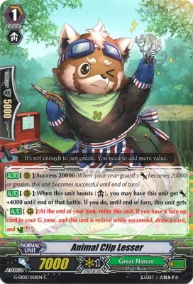 Animal Clip Lesser - G-EB02: The AWAKENING ZOO (G-EB02) G-EB02: The AWAKENING ZOO