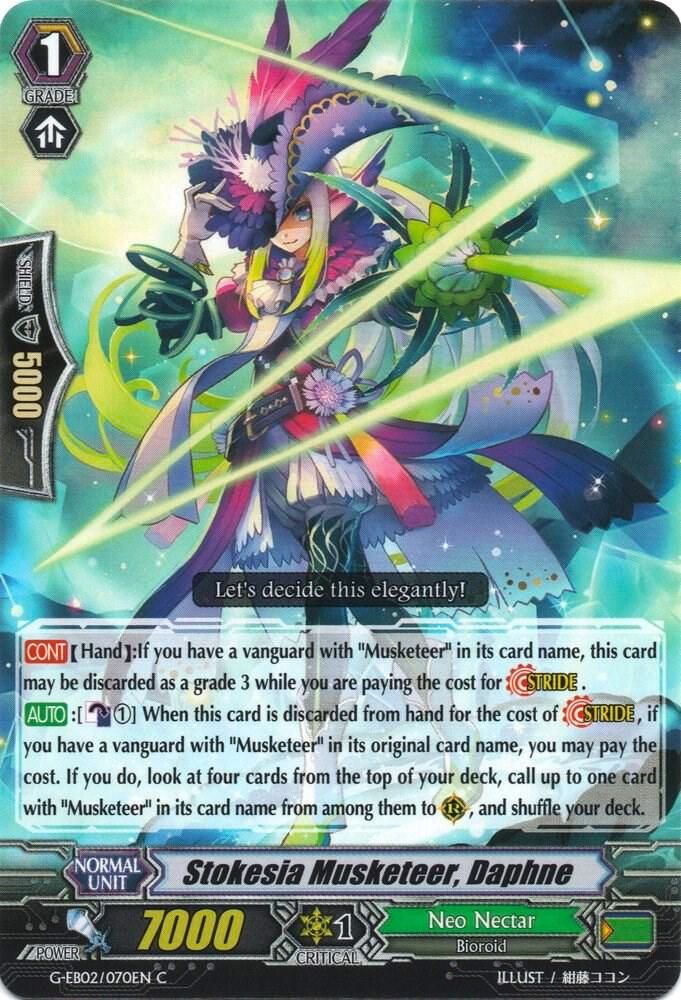 Stokesia Musketeer, Daphne - G-EB02: The AWAKENING ZOO (G-EB02) G-EB02: The AWAKENING ZOO