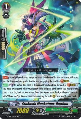 Stokesia Musketeer, Daphne - G-EB02: The AWAKENING ZOO (G-EB02) G-EB02: The AWAKENING ZOO