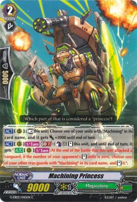 Machining Princess - G-EB02: The AWAKENING ZOO (G-EB02) G-EB02: The AWAKENING ZOO
