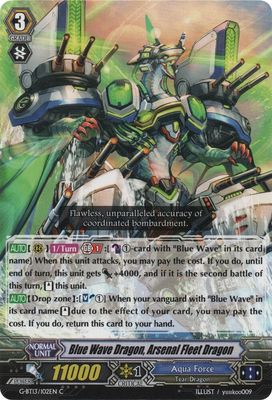 Blue Wave Dragon, Arsenal Fleet Dragon - G-BT13: Ultimate Stride (G-BT13) G-BT13: Ultimate Stride