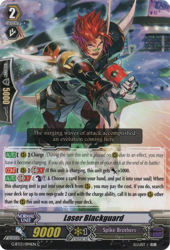 Laser Blackguard - G-BT13: Ultimate Stride (G-BT13) G-BT13: Ultimate Stride