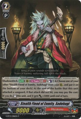 Stealth Fiend of Enmity, Sodehagi - G-BT13: Ultimate Stride (G-BT13) G-BT13: Ultimate Stride