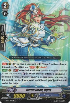 Battle Siren, Cipla - G-BT13: Ultimate Stride (G-BT13) G-BT13: Ultimate Stride