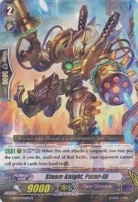 Steam Knight, Puzur-lli - G-BT01: Generation Stride (G-BT01) G-BT01: Generation Stride