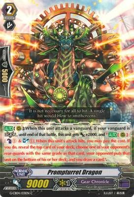 Prompturret Dragon - G-CB04: Gear of Fate (G-CB04) G-CB04: Gear of Fate