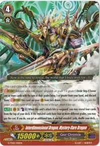Interdimensional Dragon, Mystery-flare Dragon - G-TD01: Awakening Of The Interdimensional Dragon (G-TD01) G-TD01: Awakening Of The Interdimensional Dragon