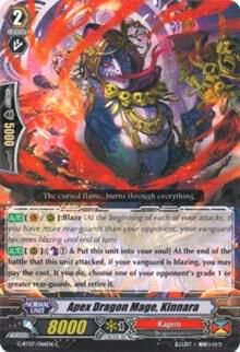 Apex Dragon Mage, Kinnara - G-BT07: Glorious Bravery of Radiant Sword (G-BT07) G-BT07: Glorious Bravery of Radiant Sword