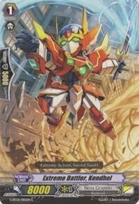 Extreme Battler, Kendhol - G-BT01: Generation Stride (G-BT01) G-BT01: Generation Stride