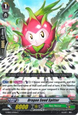 Dragon Seed Spitter - G-EB02: The AWAKENING ZOO (G-EB02) G-EB02: The AWAKENING ZOO