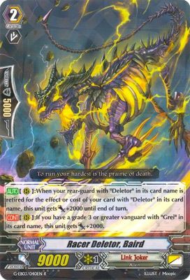 Racer Deletor, Baird - G-EB03: The GALAXY STAR GATE (G-EB03) G-EB03: The GALAXY STAR GATE