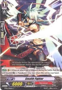 Stealth Fighter - BT06: Breaker of Limits (BT06) BT06: Breaker of Limits
