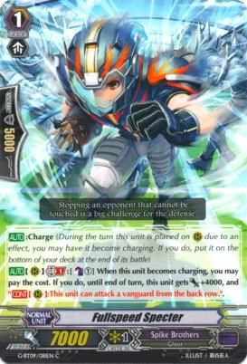Fullspeed Specter - G-BT09: Divine Dragon Caper (G-BT09) G-BT09: Divine Dragon Caper