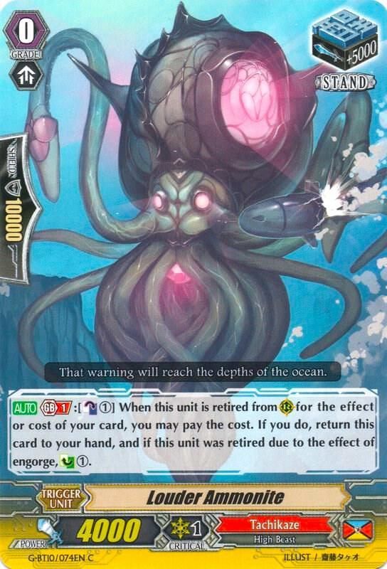 Louder Ammonite - G-BT10: Raging Clash of the Blade Fangs (G-BT10) G-BT10: Raging Clash of the Blade Fangs