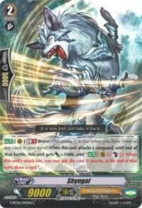 Shyngal - G-BT06: Transcension of Blade &amp; Blossom (G-BT06) G-BT06: Transcension of Blade &amp; Blossom