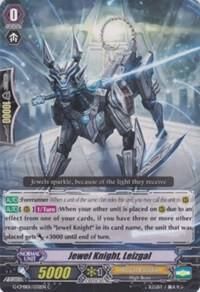 Jewel Knight, Leizgal - G-CMB01: Vanguard &amp; Deletor (G-CMB01) G-CMB01: Vanguard &amp; Deletor