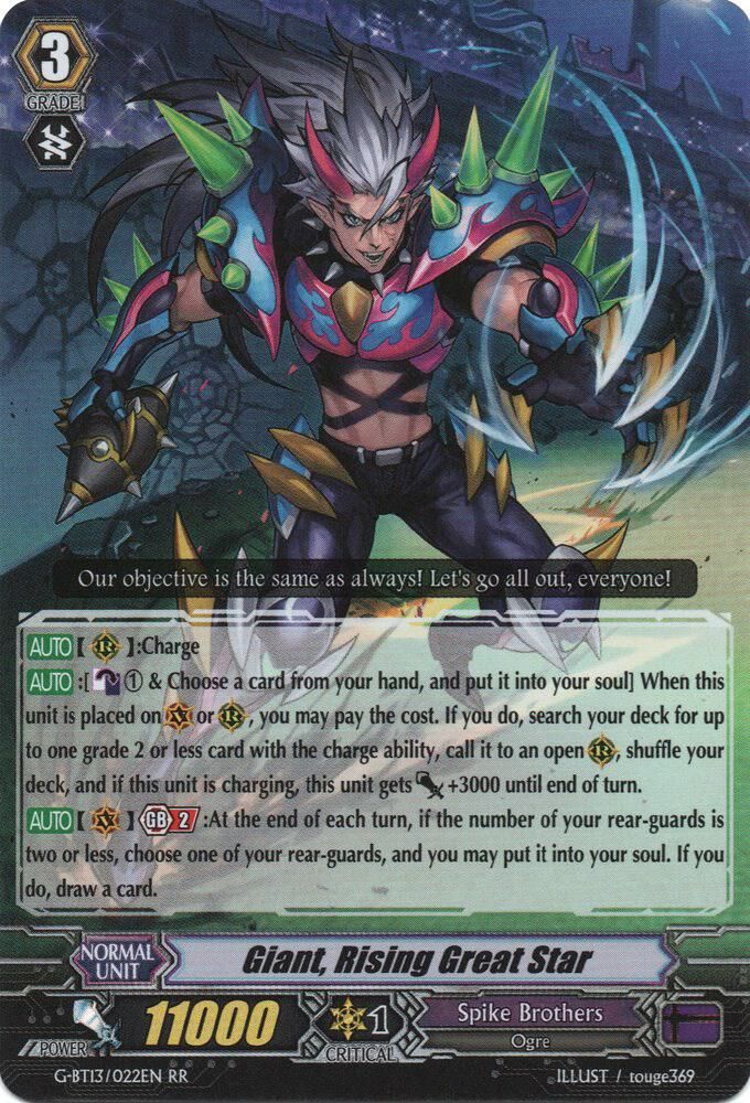 Giant, Rising Great Star - G-BT13: Ultimate Stride (G-BT13) G-BT13: Ultimate Stride