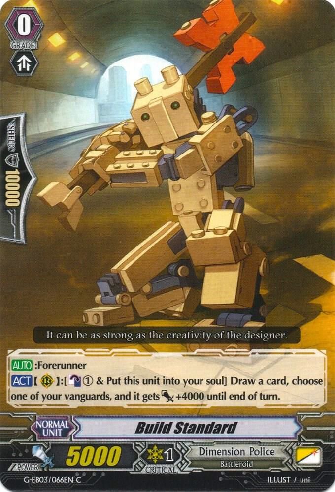 Build Standard - G-EB03: The GALAXY STAR GATE (G-EB03) G-EB03: The GALAXY STAR GATE