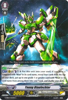 Young Blaufechter - G-EB03: The GALAXY STAR GATE (G-EB03) G-EB03: The GALAXY STAR GATE