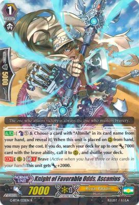 Knight of Favorable Odds, Ascanius - G-BT14: Divine Dragon Apocrypha (G-BT14) G-BT14: Divine Dragon Apocrypha