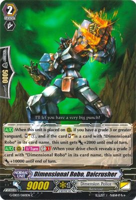 Dimensional Robo, Daicrusher - G-EB03: The GALAXY STAR GATE (G-EB03) G-EB03: The GALAXY STAR GATE