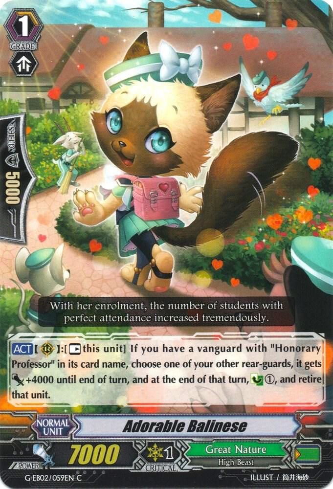 Adorable Balinese - G-EB02: The AWAKENING ZOO (G-EB02) G-EB02: The AWAKENING ZOO