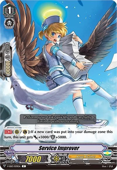 Service Improver - V-EB13: The Astral Force (V-EB13) V-EB13: The Astral Force