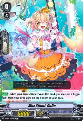 Max Shout, Culie - V-EB05: Primary Melody (V-EB05) V-EB05: Primary Melody