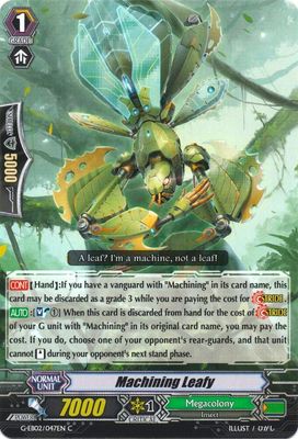 Machining Leafy - G-EB02: The AWAKENING ZOO (G-EB02) G-EB02: The AWAKENING ZOO
