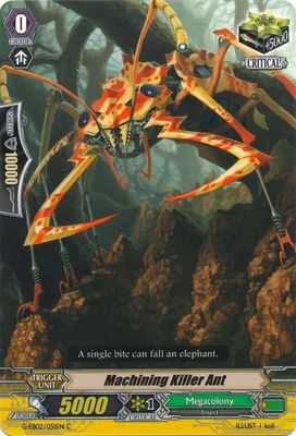 Machining Killer Ant - G-EB02: The AWAKENING ZOO (G-EB02) G-EB02: The AWAKENING ZOO